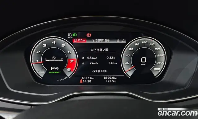 Audi Q5 2021 2.0 автомат (гидро), миниатюра 8 Audi Q5 2021 2.0 автомат (гидро), миниатюра 8