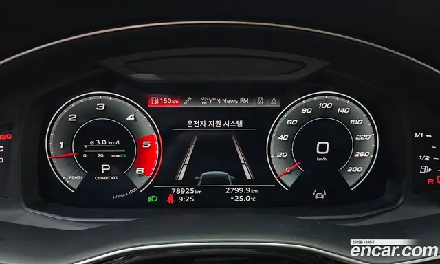 Audi Q7 2021 3.0 автомат (гидро), миниатюра 11