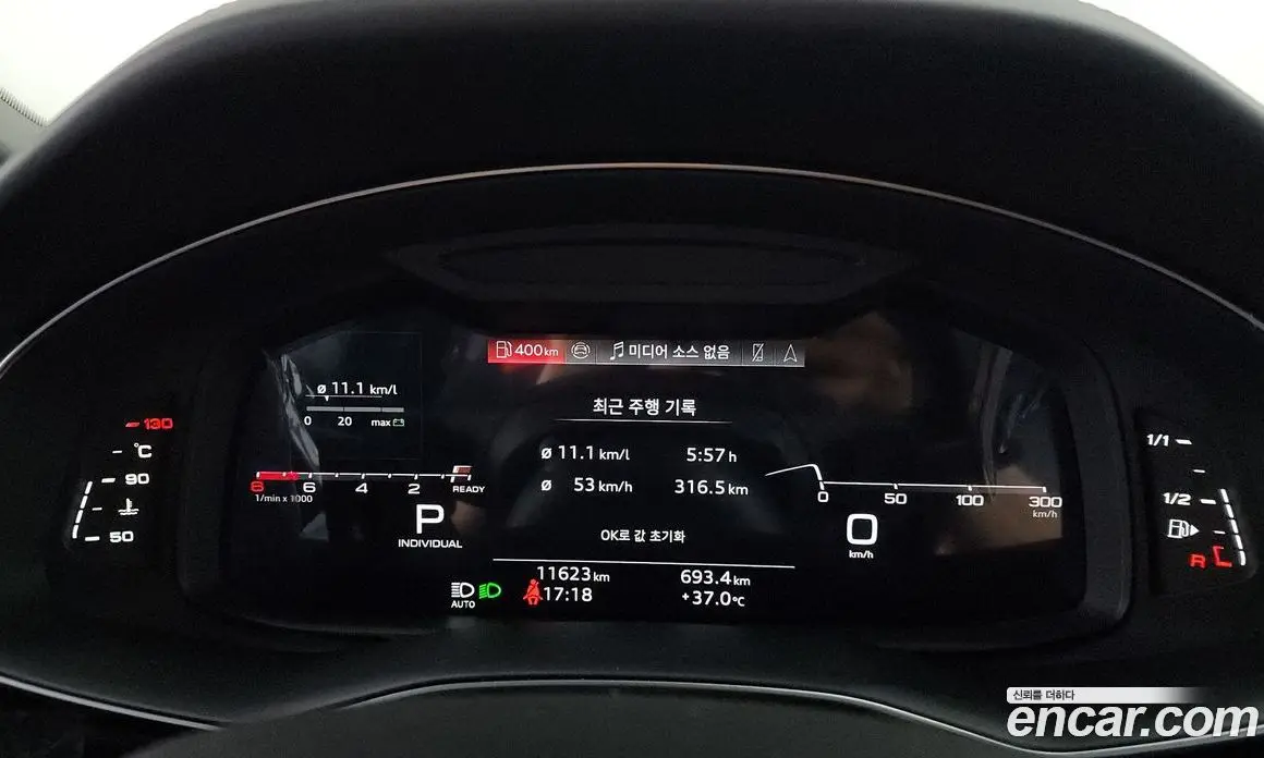 Audi Q8 2025 3.0 автомат (гидро), фото 8 Audi Q8 2025 3.0 автомат (гидро), фото 8