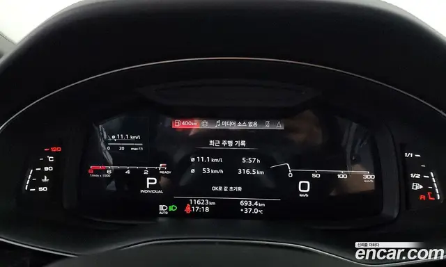 Audi Q8 2025 3.0 автомат (гидро), миниатюра 8 Audi Q8 2025 3.0 автомат (гидро), миниатюра 8