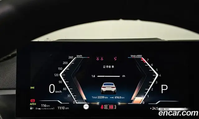 BMW 3 серия 2025 2.0 автомат (гидро), миниатюра 11 BMW 3 серия 2025 2.0 автомат (гидро), миниатюра 11