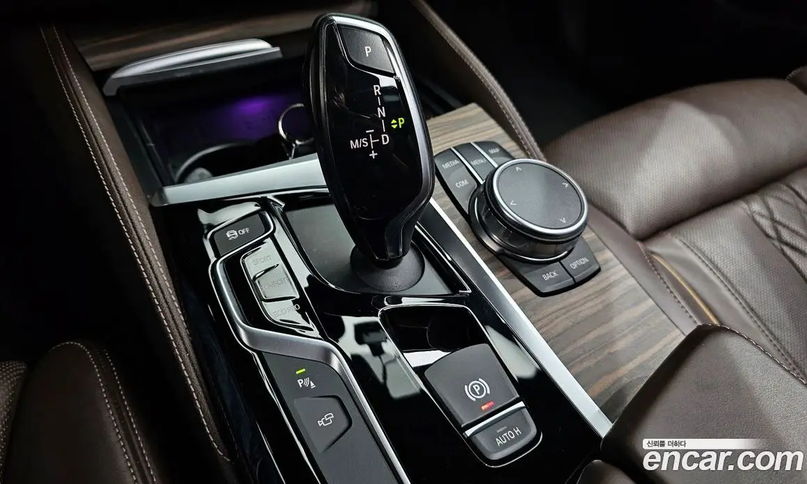 BMW 5 серия 2017 2.0 автомат (гидро), фото 12 BMW 5 серия 2017 2.0 автомат (гидро), фото 12