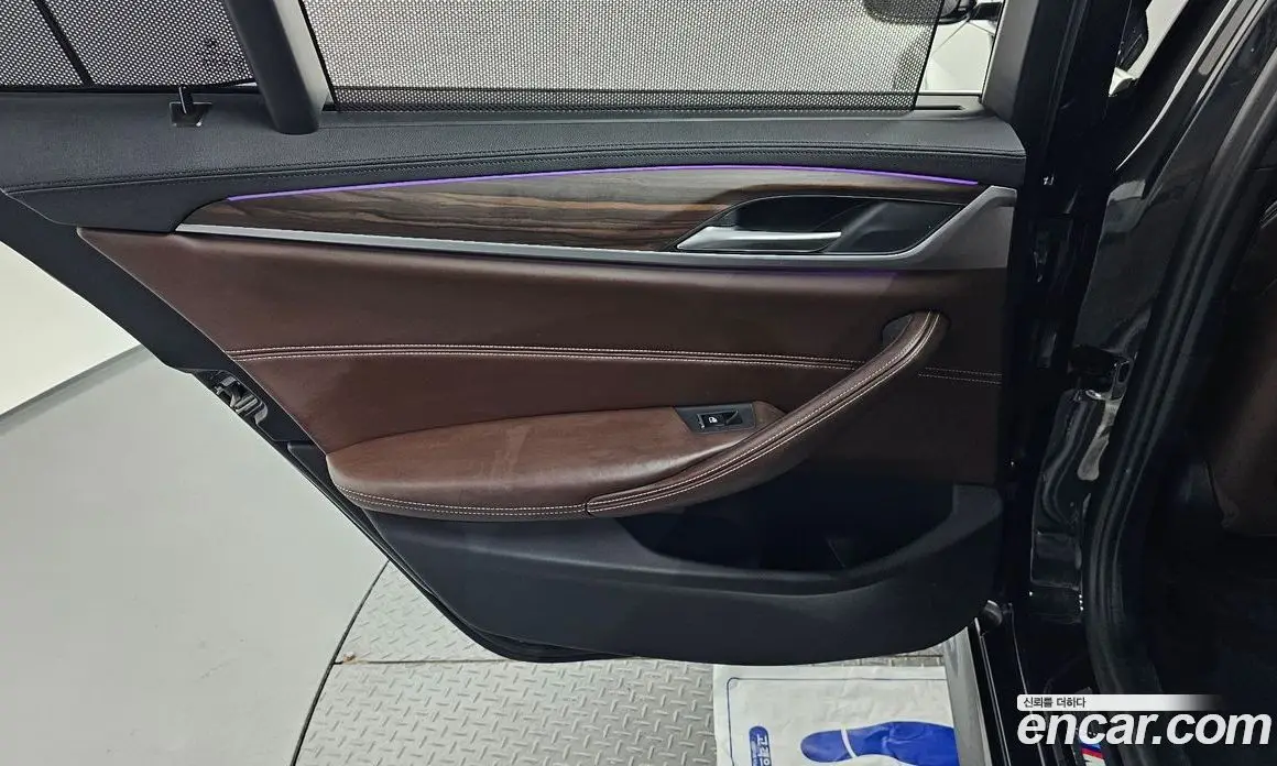 BMW 5 серия 2017 2.0 автомат (гидро), фото 15 BMW 5 серия 2017 2.0 автомат (гидро), фото 15