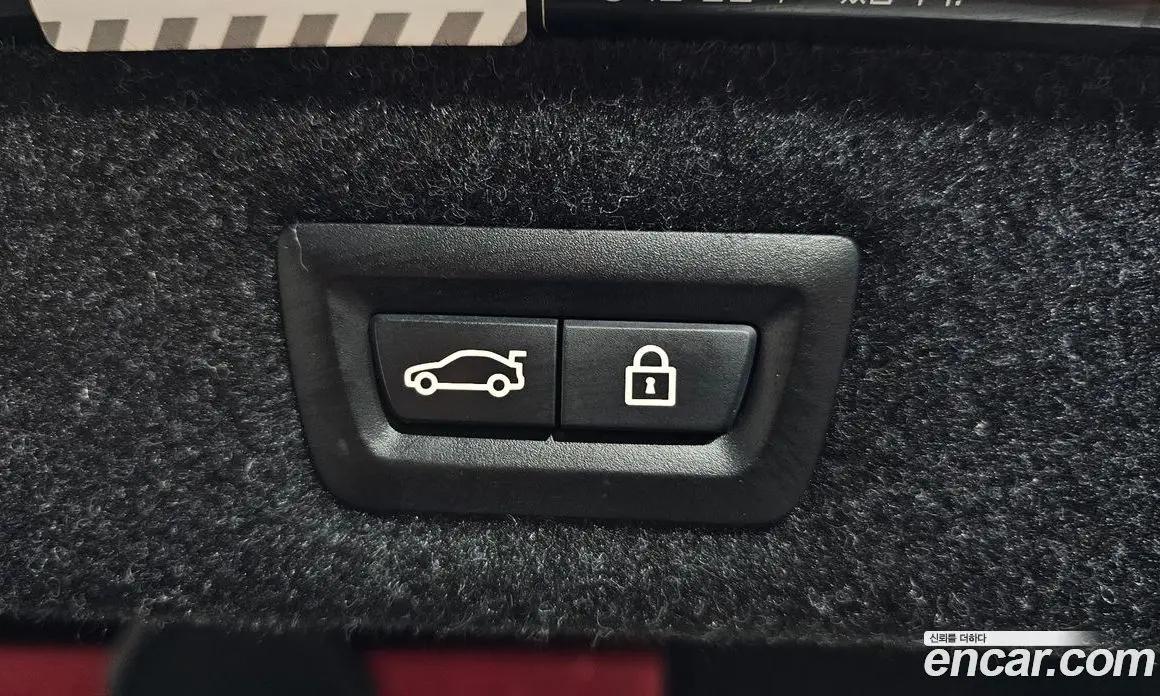 BMW 5 серия 2017 2.0 автомат (гидро), фото 24 BMW 5 серия 2017 2.0 автомат (гидро), фото 24