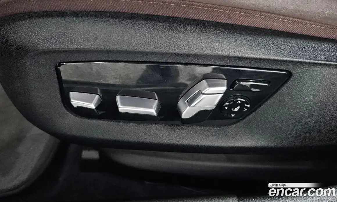 BMW 5 серия 2017 2.0 автомат (гидро), фото 30 BMW 5 серия 2017 2.0 автомат (гидро), фото 30