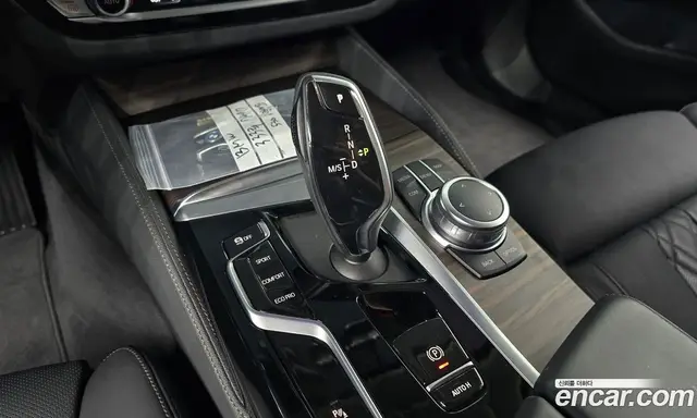 BMW 5 серия 2022 2.0 автомат (гидро), миниатюра 11 BMW 5 серия 2022 2.0 автомат (гидро), миниатюра 11