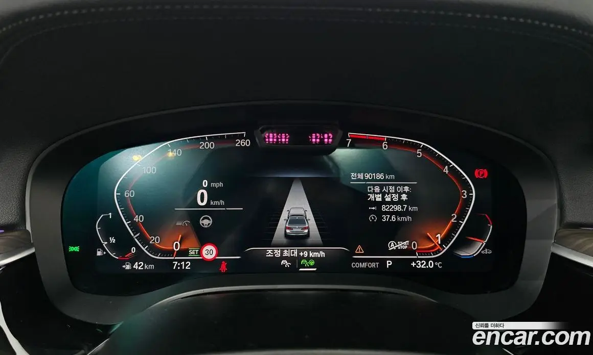 BMW 5 серия 2022 2.0 автомат (гидро), фото 10 BMW 5 серия 2022 2.0 автомат (гидро), фото 10