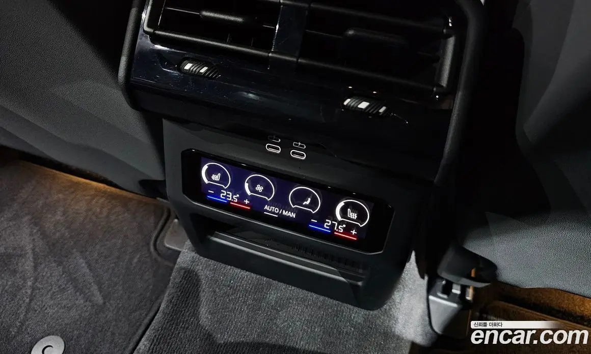 BMW 5 серия 2025 2.0 автомат (гидро), фото 34 BMW 5 серия 2025 2.0 автомат (гидро), фото 34