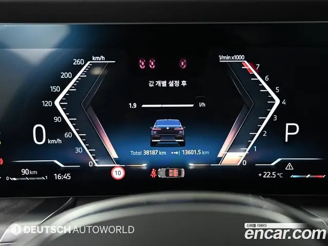 BMW 7 серия 2023 3.0 автомат (гидро), миниатюра 8 BMW 7 серия 2023 3.0 автомат (гидро), миниатюра 8