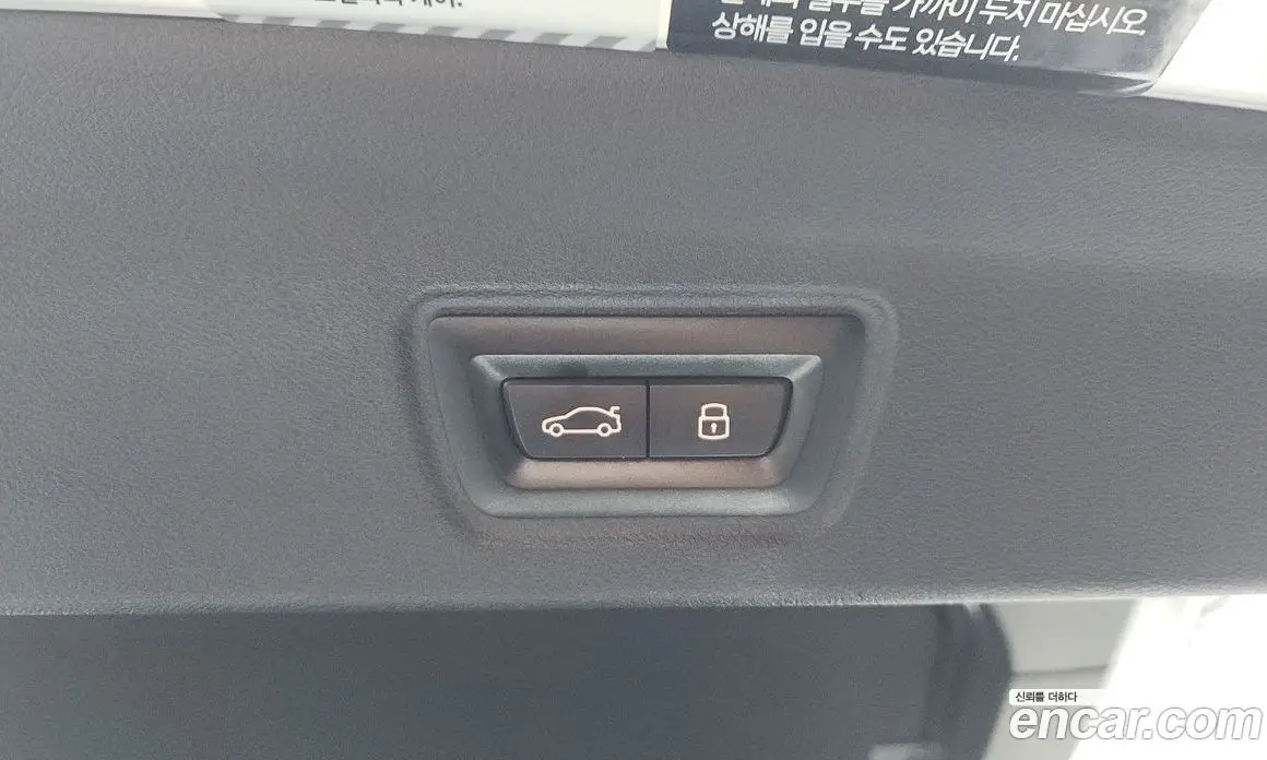 BMW i4 2023 0.2 автомат (гидро), фото 25 BMW i4 2023 0.2 автомат (гидро), фото 25