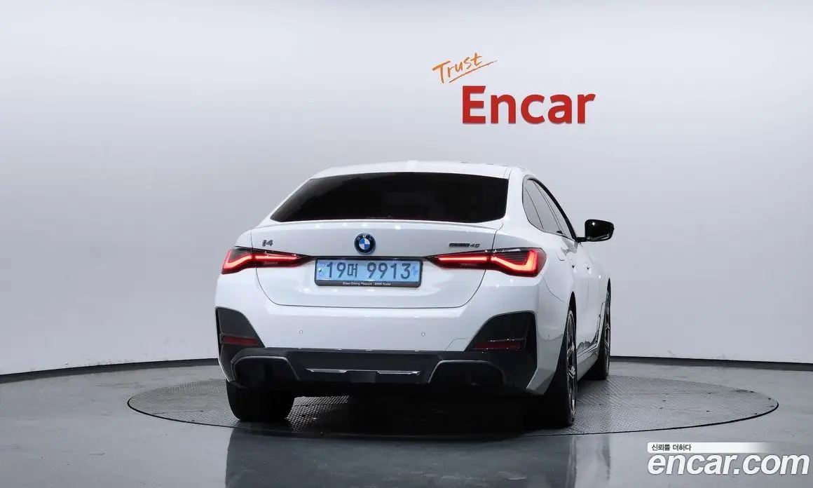 BMW i4 2023 0.2 автомат (гидро), фото 4 BMW i4 2023 0.2 автомат (гидро), фото 4
