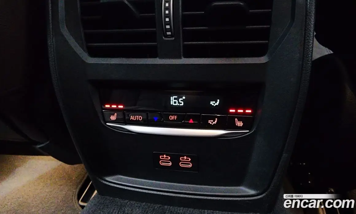 BMW i4 2023 0.2 автомат (гидро), фото 36 BMW i4 2023 0.2 автомат (гидро), фото 36