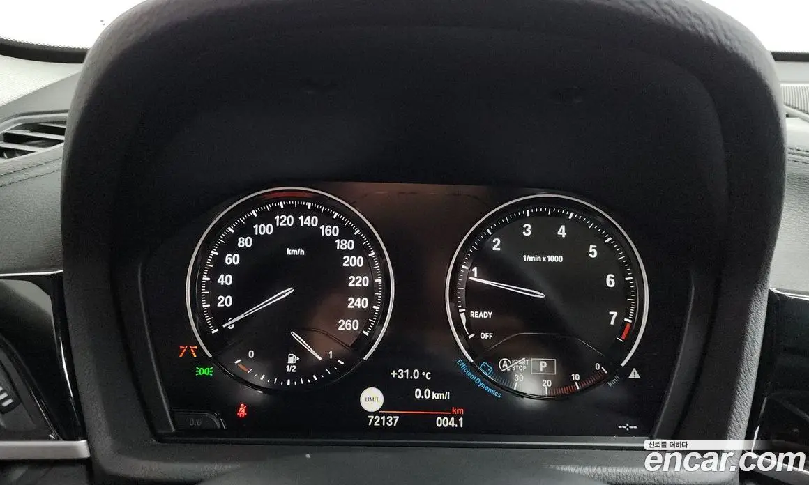 BMW X1 2022 2.0 автомат (гидро), фото 11 BMW X1 2022 2.0 автомат (гидро), фото 11