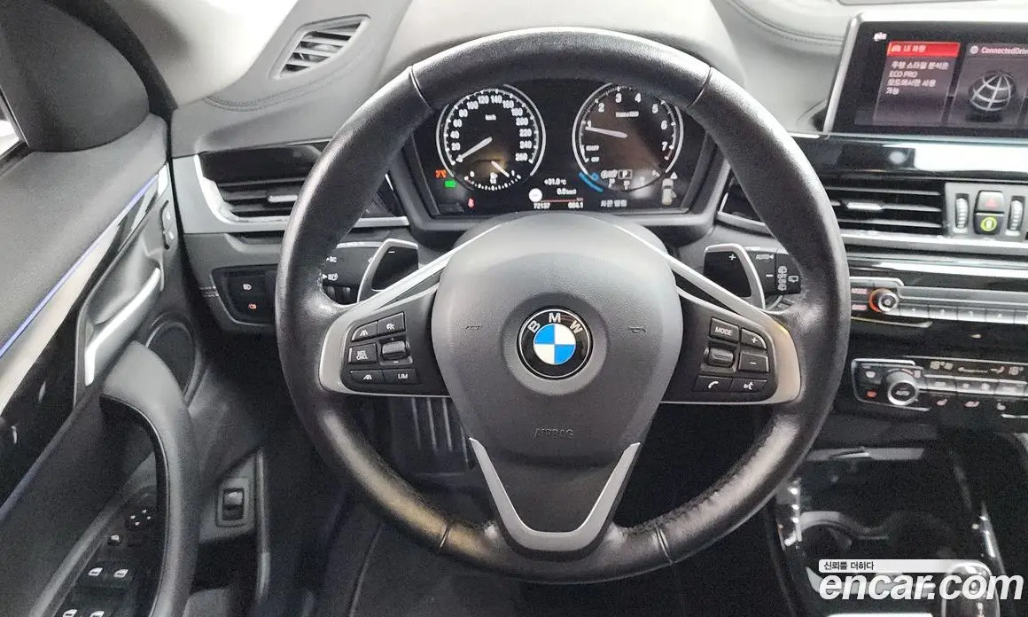 BMW X1 2022 2.0 автомат (гидро), фото 20 BMW X1 2022 2.0 автомат (гидро), фото 20