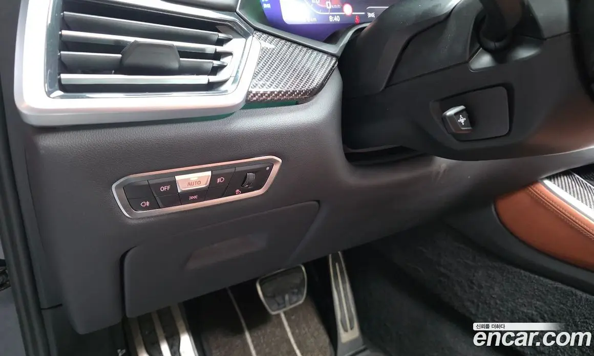 BMW X5 2022 4.4 автомат (гидро), фото 26 BMW X5 2022 4.4 автомат (гидро), фото 26
