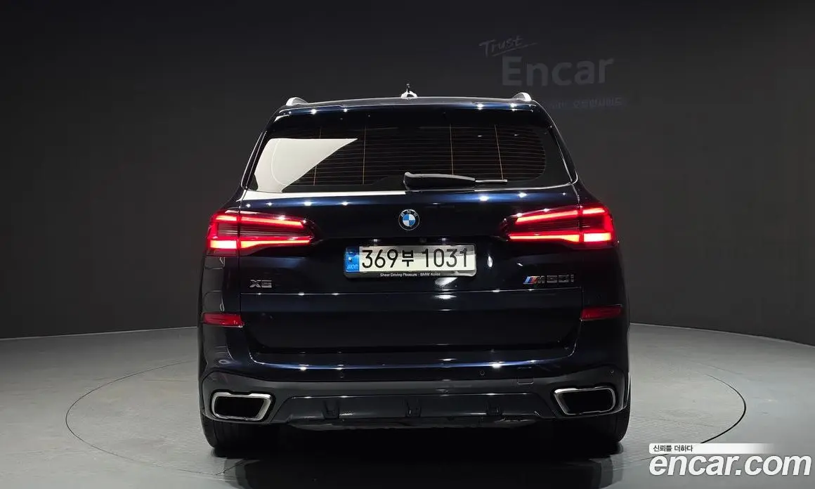 BMW X5 2022 4.4 автомат (гидро), фото 4 BMW X5 2022 4.4 автомат (гидро), фото 4