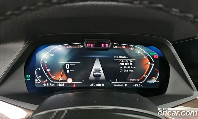BMW X5 2022 3.0 автомат (гидро), миниатюра 11 BMW X5 2022 3.0 автомат (гидро), миниатюра 11