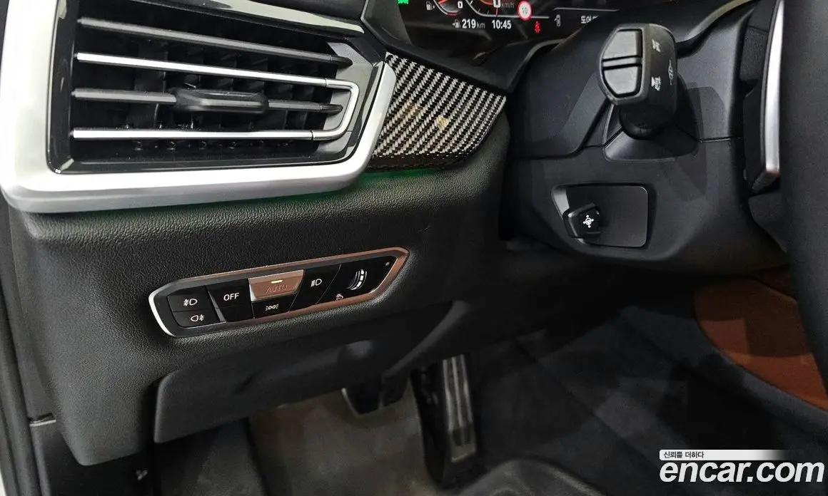 BMW X6 2021 4.4 автомат (гидро), фото 14 BMW X6 2021 4.4 автомат (гидро), фото 14