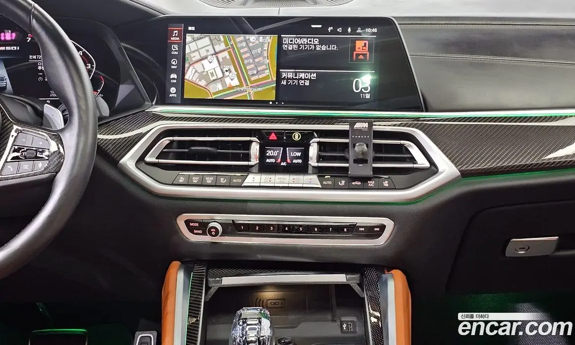 BMW X6 2021 4.4 автомат (гидро), фото 19 BMW X6 2021 4.4 автомат (гидро), фото 19