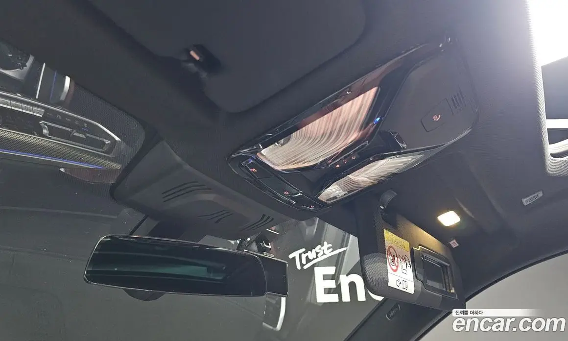 BMW X6 2021 3.0 автомат (гидро), фото 27 BMW X6 2021 3.0 автомат (гидро), фото 27