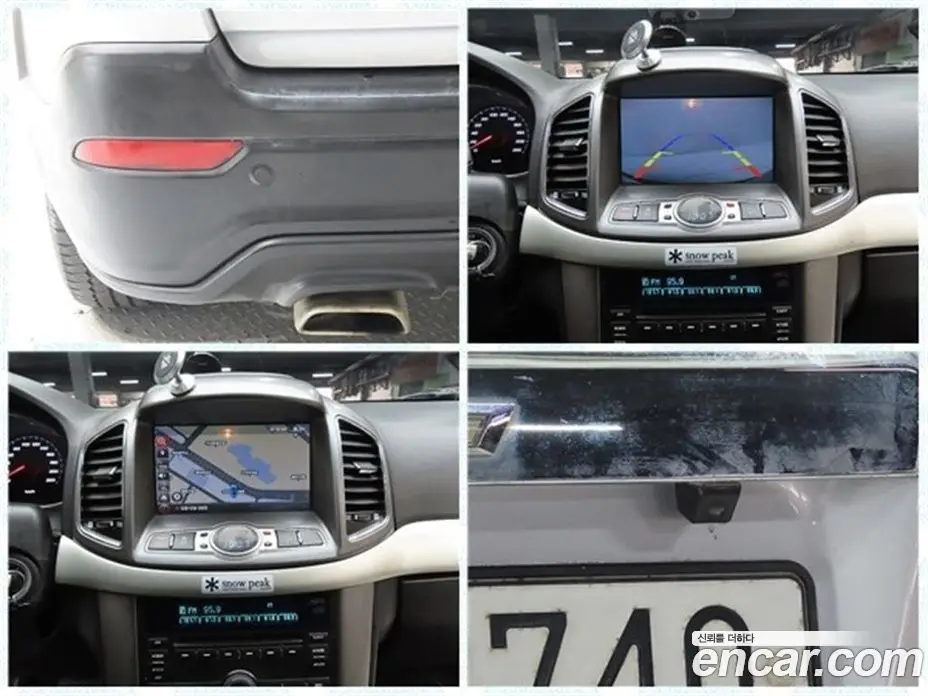 Chevrolet Captiva 2015 2.0 автомат (гидро), фото 17