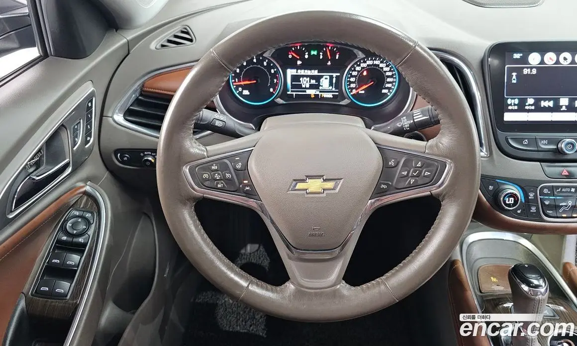 Chevrolet Malibu 2016 2.0 автомат (гидро), фото 18 Chevrolet Malibu 2016 2.0 автомат (гидро), фото 18