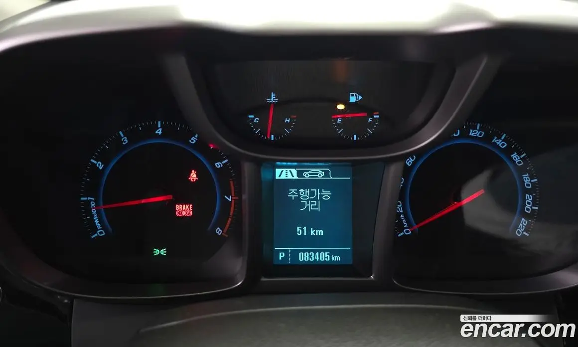 Chevrolet Orlando 2017 2.0 автомат (гидро), фото 11 Chevrolet Orlando 2017 2.0 автомат (гидро), фото 11