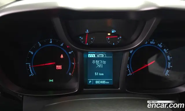 Chevrolet Orlando 2017 2.0 автомат (гидро), миниатюра 11 Chevrolet Orlando 2017 2.0 автомат (гидро), миниатюра 11
