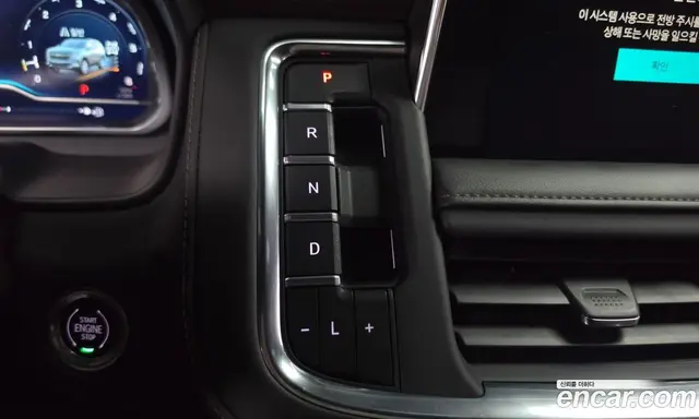 Chevrolet Tahoe 2023 6.2 автомат (гидро), миниатюра 11 Chevrolet Tahoe 2023 6.2 автомат (гидро), миниатюра 11