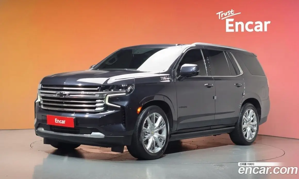 Chevrolet Tahoe 2023 6.2 автомат (гидро), фото 35 Chevrolet Tahoe 2023 6.2 автомат (гидро), фото 35