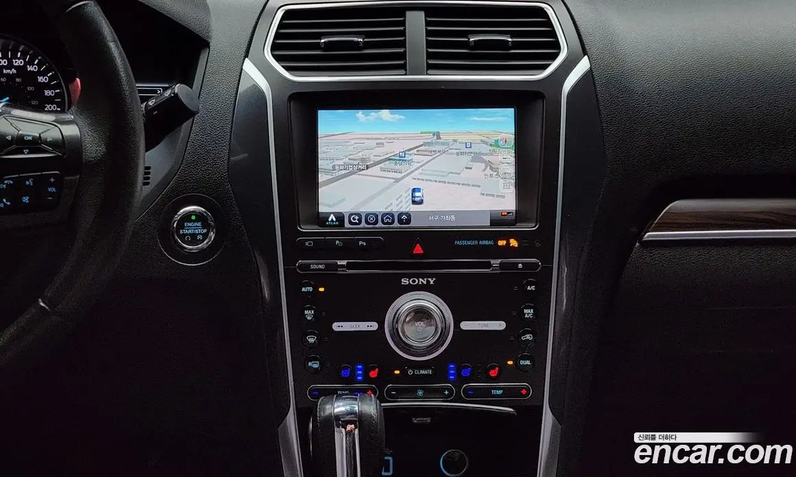 Ford Explorer 2018 2.3 автомат (гидро), фото 14 Ford Explorer 2018 2.3 автомат (гидро), фото 14
