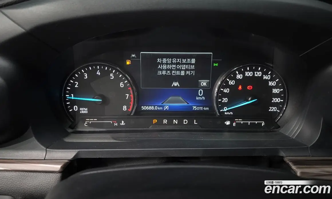Ford Explorer 2022 2.3 автомат (гидро), фото 10 Ford Explorer 2022 2.3 автомат (гидро), фото 10