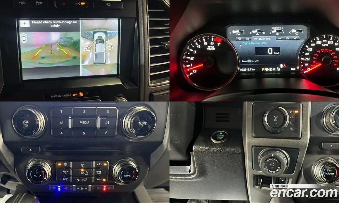Ford F150 2017 3.5 автомат (гидро), фото 18 Ford F150 2017 3.5 автомат (гидро), фото 18