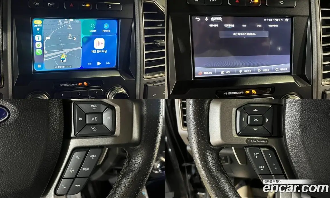 Ford F150 2017 3.5 автомат (гидро), фото 19 Ford F150 2017 3.5 автомат (гидро), фото 19