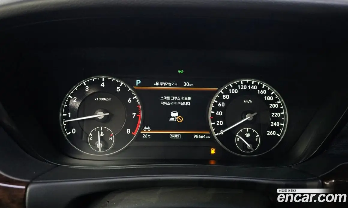 Genesis EQ900 2016 3.3 автомат (гидро), фото 10 Genesis EQ900 2016 3.3 автомат (гидро), фото 10