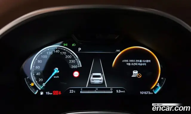 Genesis G80 2022 2.5 автомат (гидро), миниатюра 11 Genesis G80 2022 2.5 автомат (гидро), миниатюра 11