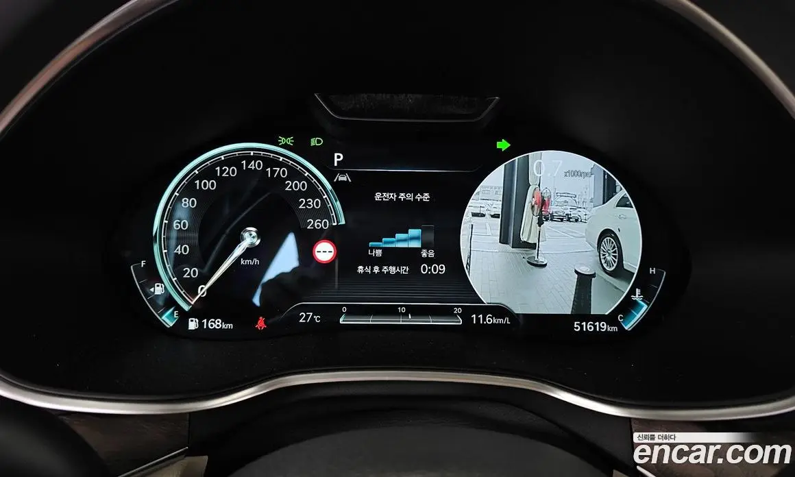 Genesis G80 2023 2.5 автомат (гидро), фото 11 Genesis G80 2023 2.5 автомат (гидро), фото 11