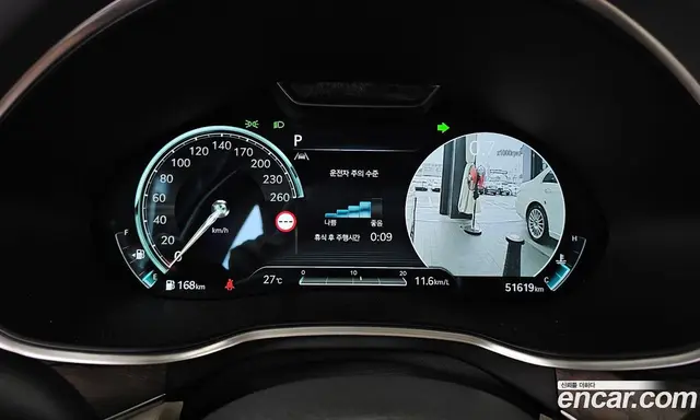 Genesis G80 2023 2.5 автомат (гидро), миниатюра 11 Genesis G80 2023 2.5 автомат (гидро), миниатюра 11