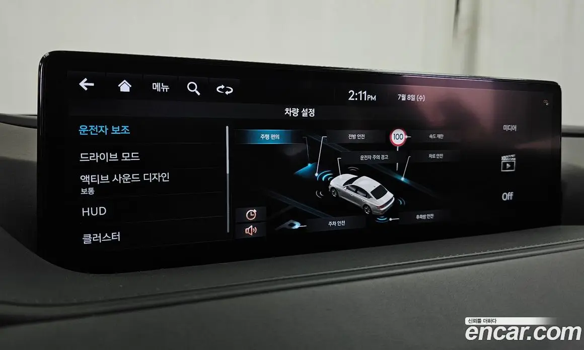 Genesis G80 2023 2.5 автомат (гидро), фото 32 Genesis G80 2023 2.5 автомат (гидро), фото 32