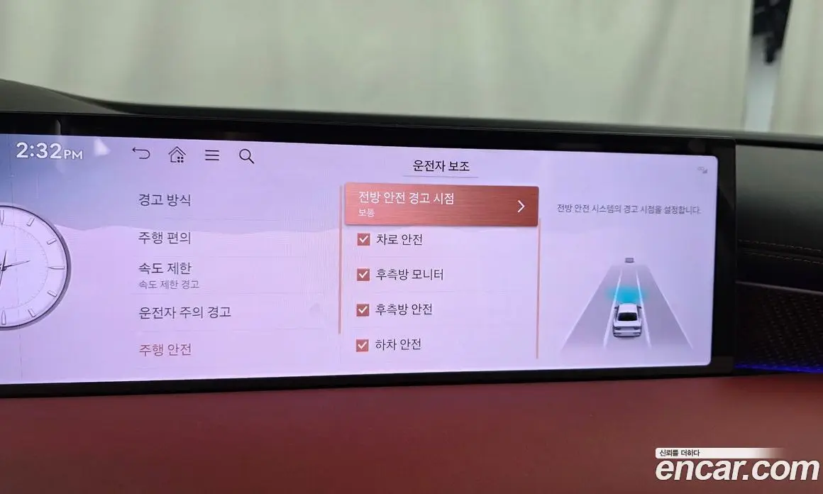 Genesis G80 2025 2.5 автомат (гидро), фото 21 Genesis G80 2025 2.5 автомат (гидро), фото 21