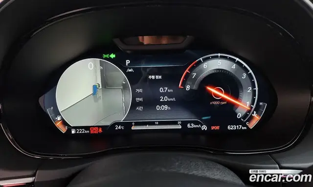 Genesis GV70 2023 2.5 автомат (гидро), миниатюра 11 Genesis GV70 2023 2.5 автомат (гидро), миниатюра 11