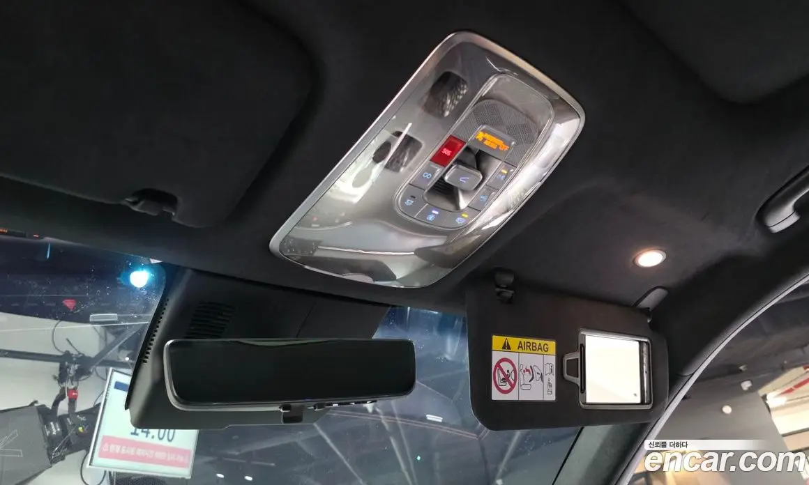Genesis GV70 2024 2.5 автомат (гидро), фото 30 Genesis GV70 2024 2.5 автомат (гидро), фото 30