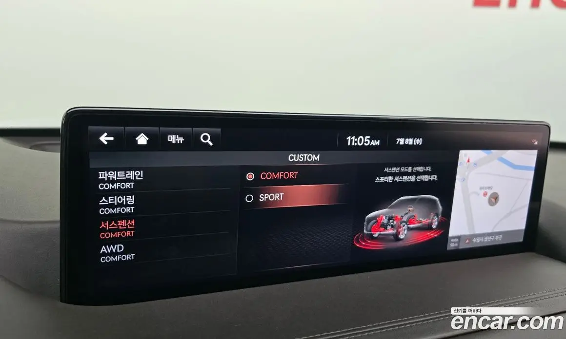 Genesis GV80 2020 3.5 автомат (гидро), фото 32 Genesis GV80 2020 3.5 автомат (гидро), фото 32
