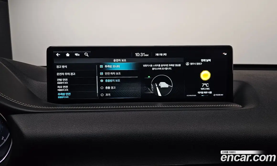Genesis GV80 2022 3.0 автомат (гидро), фото 18