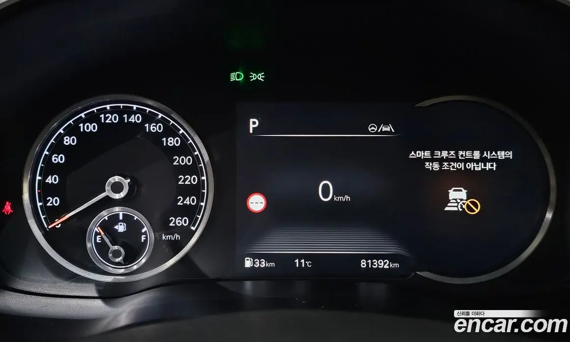 Genesis GV80 2022 3.0 автомат (гидро), фото 8
