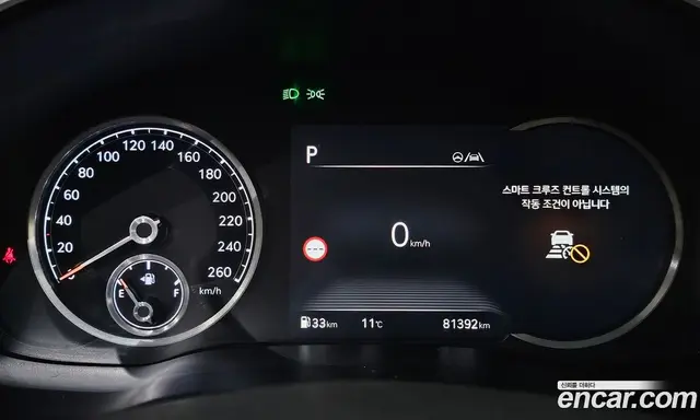 Genesis GV80 2022 3.0 автомат (гидро), миниатюра 8