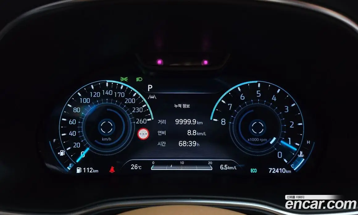 Genesis GV80 2022 2.5 автомат (гидро), фото 11 Genesis GV80 2022 2.5 автомат (гидро), фото 11