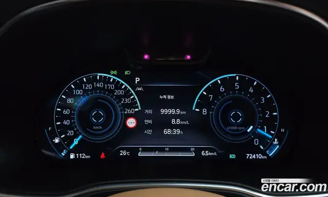 Genesis GV80 2022 2.5 автомат (гидро), миниатюра 11 Genesis GV80 2022 2.5 автомат (гидро), миниатюра 11
