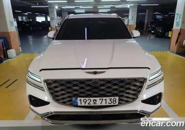 Genesis GV80 2024 2.5 автомат (гидро), миниатюра 1 Genesis GV80 2024 2.5 автомат (гидро), миниатюра 1