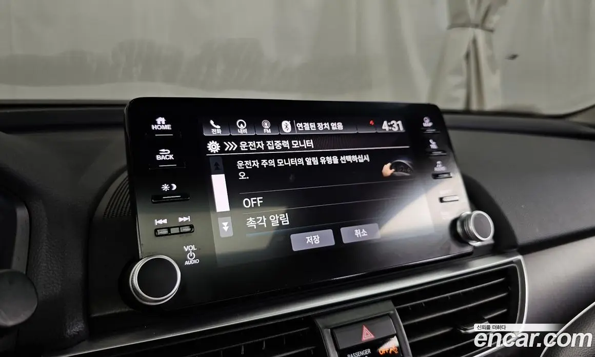 Honda Accord 2018 1.5 автомат (гидро), фото 22 Honda Accord 2018 1.5 автомат (гидро), фото 22